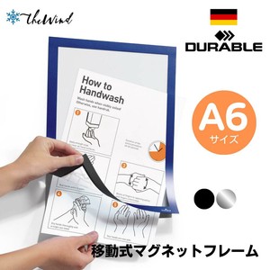 DURABLE 移動式 マグネット フレーム 【A6】【1枚】【全2色】（ドイツ・輸入・文房具・オフィス用品）