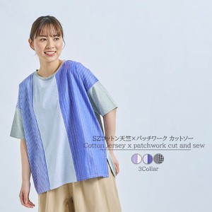 [SD Gathering] T-shirt Patchwork Cut-and-sew 2024 NEW