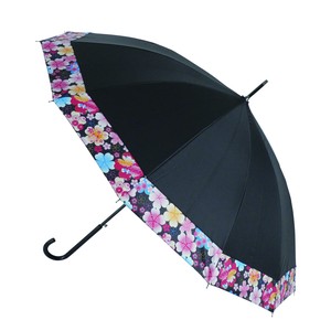 All-weather Umbrella Japanese Pattern