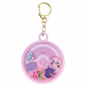 Pre-order Key Ring Key Chain Pink Pokemon