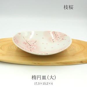楕円皿（大）枝桜【中皿 日本製 美濃焼 春】