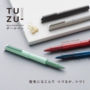 【セーラー万年筆】ボールペン TUZU ボールペン セルフパッケージ