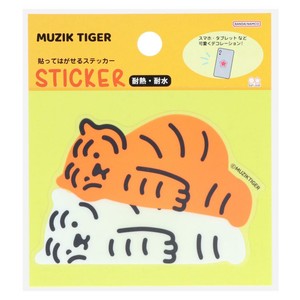 【ステッカー】MUZIK TIGER 貼ってはがせるステッカー D