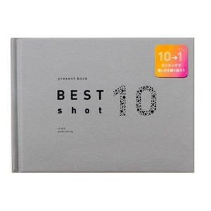 present book プレゼントブック BEST shot 10 BST10-02 gray BST10-02