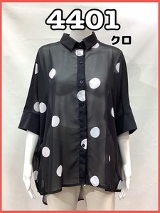 Button Shirt/Blouse Chiffon Tops Ladies' 2024 NEW