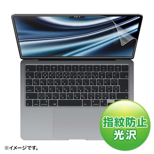 サンワサプライ MacBookAir 2022M2 13インチ用液晶保護指紋防止光沢フィルム LCD-MBAM2FP
