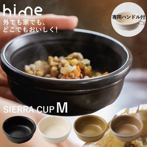 Hasami ware Outdoor Cookware Pottery