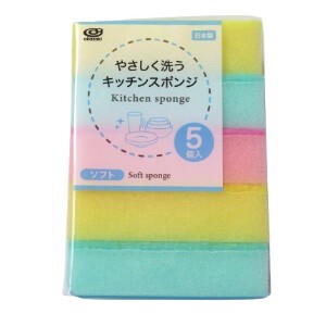 Kitchen Sponge 5-pcs