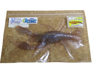 Fishing Softbait Natural 12cm Made in Japan