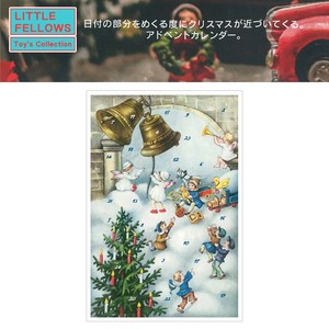 ■2024X'mas　先行予約■　アドベントカレンダー　クリスマスを知らせるベル