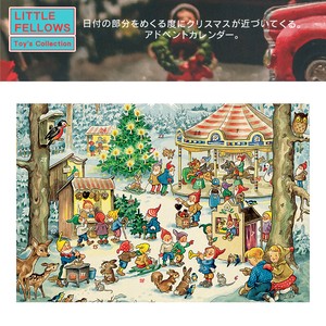 ■2024X'mas　先行予約■　アドベントカレンダーカード　こびとたちのクリスマスマーケット