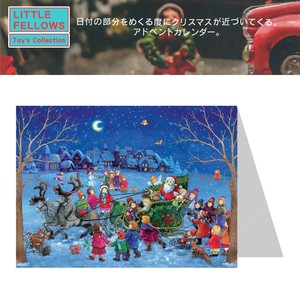 ■2024X'mas　先行予約■　ハガキサイズのアドベントカレンダーカード　メリークリスマス