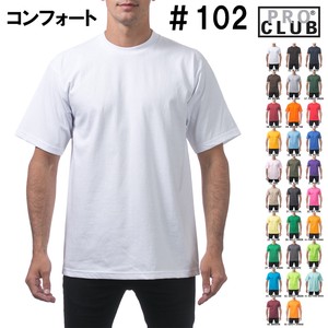 【定番】PROCLUB　#102　Tシャツ　(コンフォート)　プロクラブ