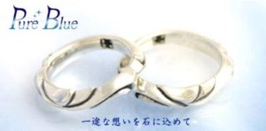 Silver-Based Sapphire Ring Jewelry