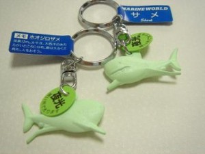 Key Ring Key Chain Mini Made in Japan