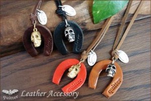 Leather Chain Necklace Skull 4-colors Made in Japan