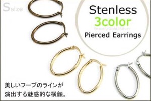 Pierced Earringss Stainless Steel Jewelry