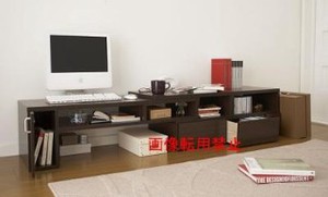 TV Stand Made in Japan