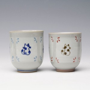 Japanese Teacup Small L size