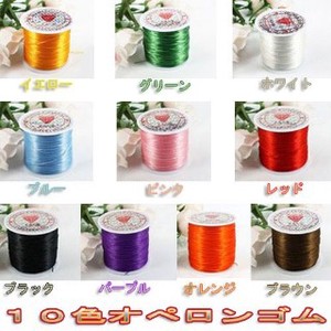 String/Lace 60m 10-colors