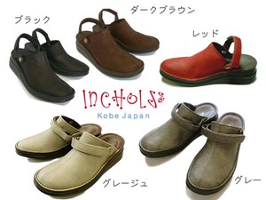 Sandals/Mules 2Way New Color