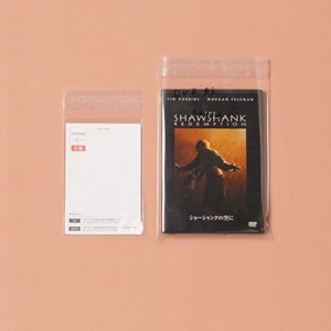 ヘイコー OPP袋 クリスタルパック Tシリーズ (テープ付き) 厚み0.03mm