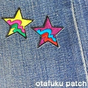 Patch/Applique Star