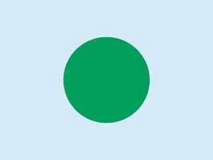 ヘイコー タックラベル (シール) 丸型 緑