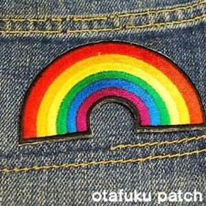 Patch/Applique Rainbow