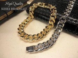 Plain Chain Bracelet 10mm