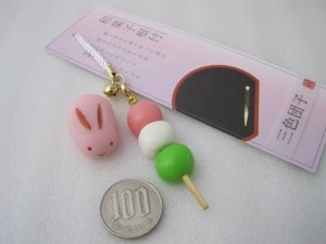 和菓子の根付★処分特価★