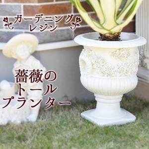 ★Spring fair★ガーデニングレジン・薔薇のトールプランター/鉢