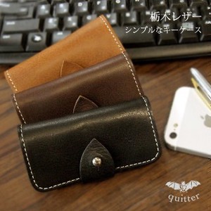 Key Case M Made in Japan