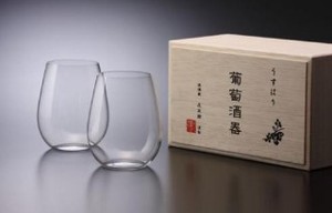 Wine Glass Usuhari Glass with Wooden Box 2-pcs
