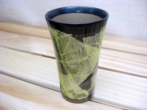 Beer Glass Small