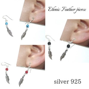Pierced Earrings Silver Post sliver Feather