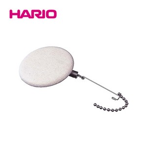 『HARIO』安心のパーツ販売。コーヒーサイフォンテクニカ用・サイフォン用ろか器 F-103S（ハリオ）