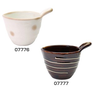 Mino ware Side Dish Bowl single item Ripple 2-types