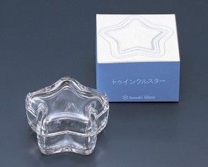 《日本製》蓋つき　トゥインクルスター【ガラス 小物入れ】【ボックス】
