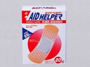 【ちょっと大き目の傷口に】エイドヘルパー20P　巾広タイプ