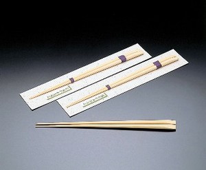 竹・板長好み盛付箸【キッチン】＜日本製＞
