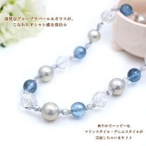 Necklace/Pendant Pearl Necklace Made in Japan