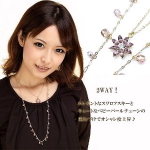 Gold Chain Necklace 3-way 2-pcs set Made in Japan