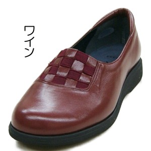 Comfort Pumps Casual Genuine Leather M Made in Japan