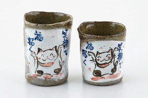 Japanese Teacup Beckoning Cat
