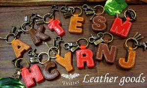 Key Ring Key Chain M Made in Japan