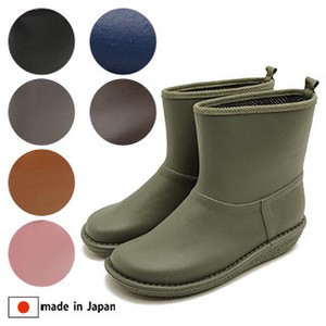 Rain Shoes Rainboots Short Length Made in Japan