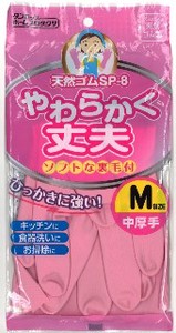 Rubber/Poly Disposable Gloves Pink M 10-pcs