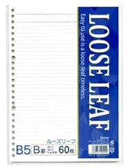 Notebook Stationery Loose-Leaf 6mm Ruled Line 10-pcs