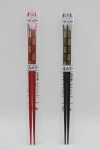 Wakasa lacquerware Chopsticks M Checkered 20-pcs Made in Japan